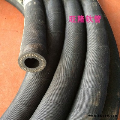 廠家直銷光面橡膠夾布膠管  光面夾布橡膠管 品質保證