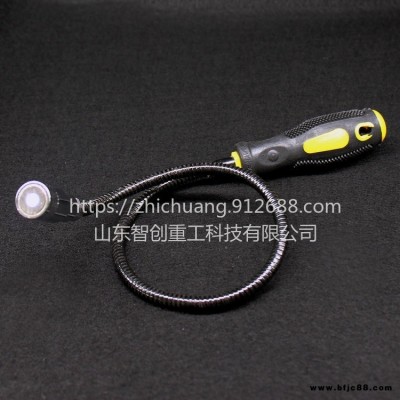 智創ZC-1 吸桿 伸縮帶燈吸桿  帶LED燈伸縮強力吸鐵棒