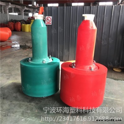 塑料航標配LED燈價格 聚乙烯航標廠家