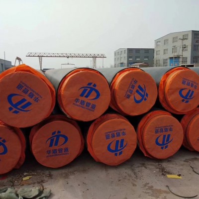 河南開封 復(fù)合聚氨酯保溫管 聚氨酯硬質(zhì)保溫管 ppr管保溫