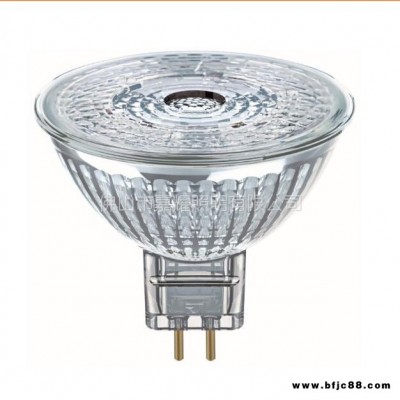 歐司朗恒亮調光MR1635SSLED反射燈杯12VGU53LED射燈5W/瓦