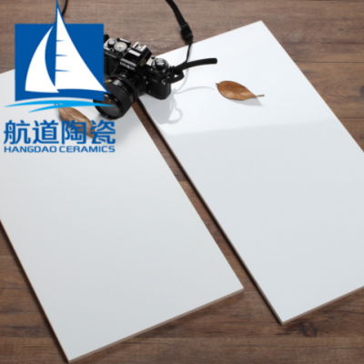 純白亮光300*600瓷磚 廚房衛(wèi)生間不透水瓷片 連鎖餐廳后廚釉面磚
