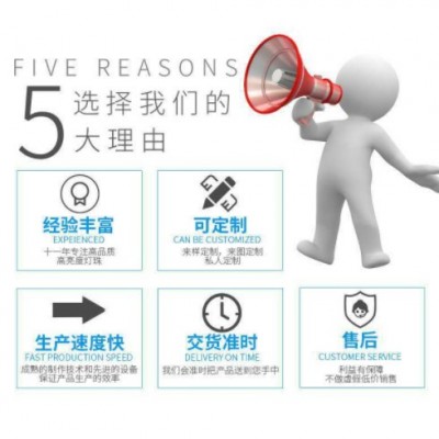 高亮0805翠綠色LED燈珠2012綠色貼片LED發光二極管0805綠光綠燈