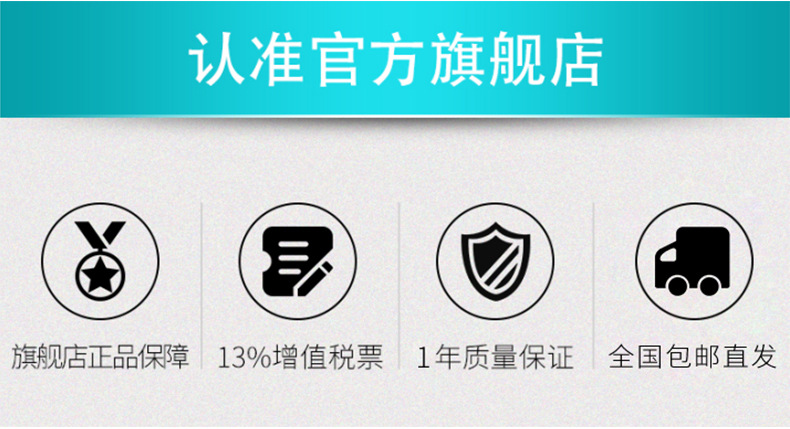 信號發生器詳情頁02.jpg