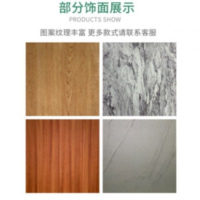 天戈室內(nèi)吸聲巖板辦公室大堂會(huì)議廳展廳吸聲材料可轉(zhuǎn)印砂巖吸音