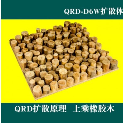 天戈QRD擴(kuò)散體 全頻二次余數(shù)擴(kuò)音板環(huán)保隔音吸音板影視廳聲學(xué)材料
