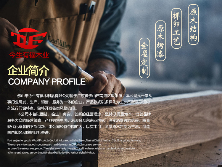 統一詳情頁_01.jpg