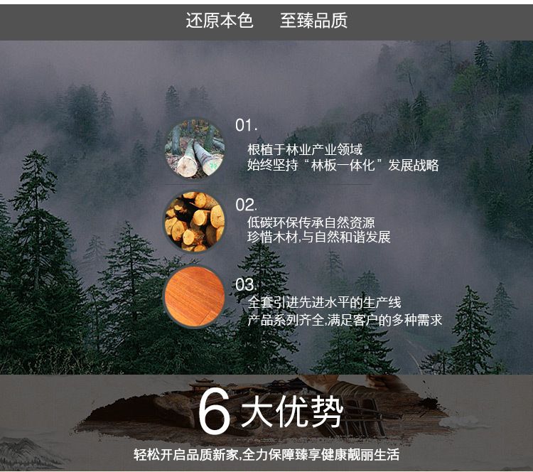 菠蘿格_03.jpg