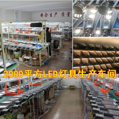 太陽能路燈源頭廠家批發光伏發電6米30瓦8m50W100W太陽能路燈