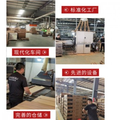 純實木地板廠家 北美黑胡桃室內(nèi)家裝現(xiàn)代簡約環(huán)保純實木地板批發(fā)