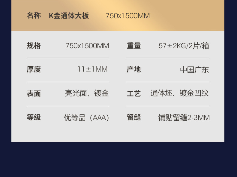 詳情_05.jpg