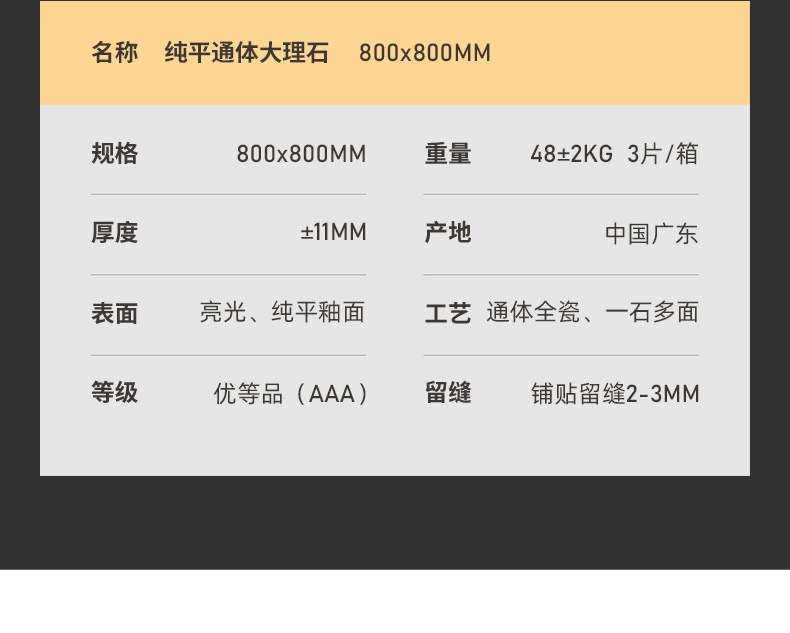 賣點_06.jpg