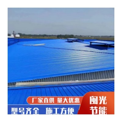 供應廠房屋頂改色水性工業(yè)面漆 彩鋼瓦翻新漆 鐵皮防銹金屬漆