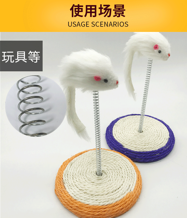 修改壓縮彈簧_06