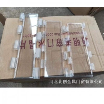 商鋪水晶卷閘門 防盜水晶卷簾門 卷簾水晶門 卷簾門廠家現(xiàn)貨批發(fā)