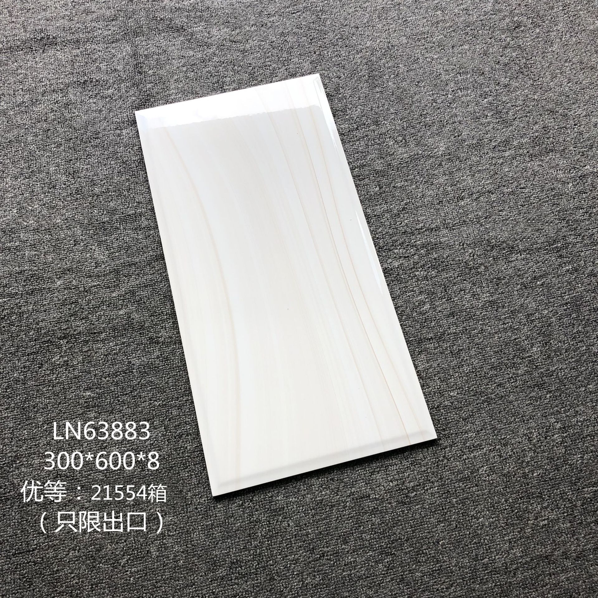 微信圖片_20190906095616.jpg