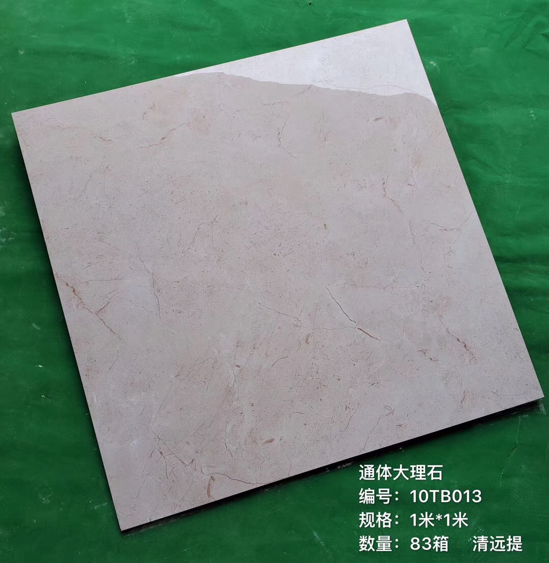 微信圖片_20190904081201.jpg