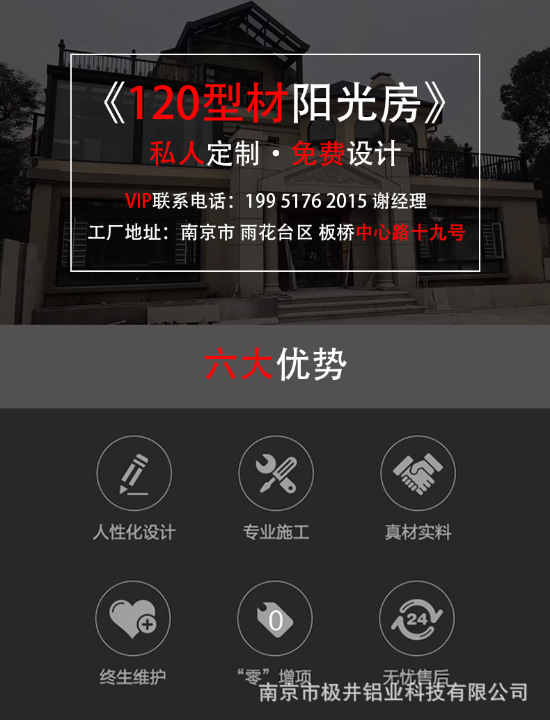 未標題-1.jpg