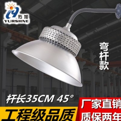 鰭片工礦燈 100W200W300W高棚天棚燈 車間廠房倉庫吊燈 LED工礦燈