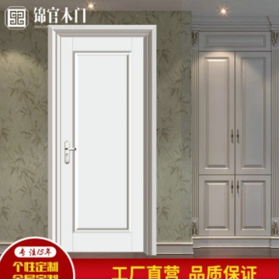 成都現(xiàn)代簡約套裝實木門 純白烤漆室內(nèi)橡木門 隔音平開門廠家批發(fā)