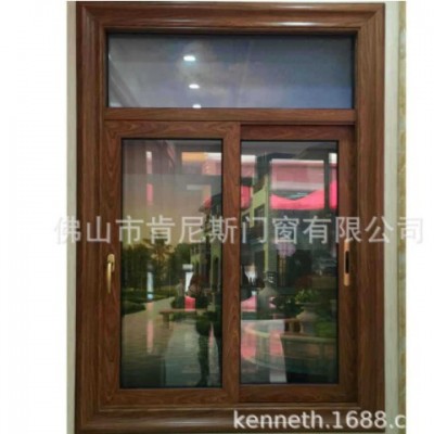佛山廠家斷橋鋁合金門窗中空玻璃推拉窗陽(yáng)臺(tái)廚房防盜防蟲平移窗戶