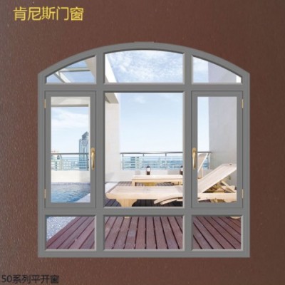 佛山門窗50非斷橋鋁合金平開窗 客廳隔音窗陽(yáng)臺(tái)隔熱防盜玻璃窗紗