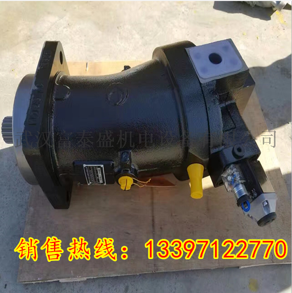 A4VTG90/AA2F8090水泥罐車主油泵馬達(dá)誠信商家
