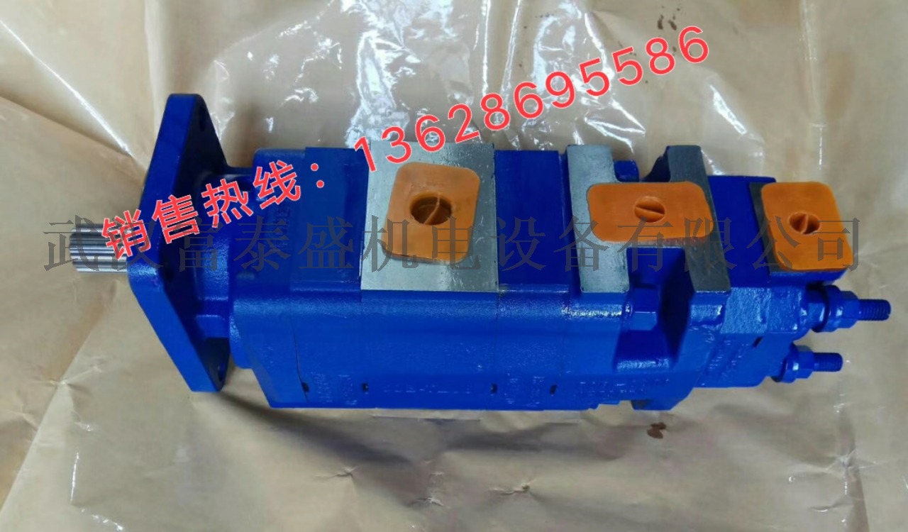 水泥罐車液壓泵水泥罐車液壓泵價(jià)格