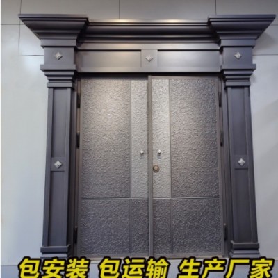 鑄鋁門對開門別墅大門庭院門家用防盜門鄉村進戶門農村自建房入戶