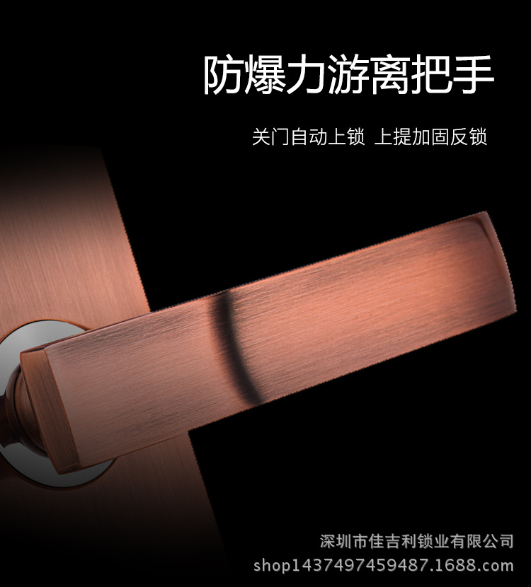 廠家直銷 指紋鎖 家用智能指紋鎖 量大可面談示例圖14