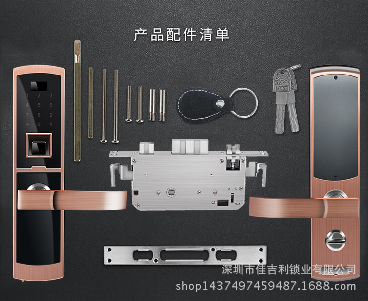 廠家直銷 指紋鎖 家用智能指紋鎖 量大可面談示例圖22