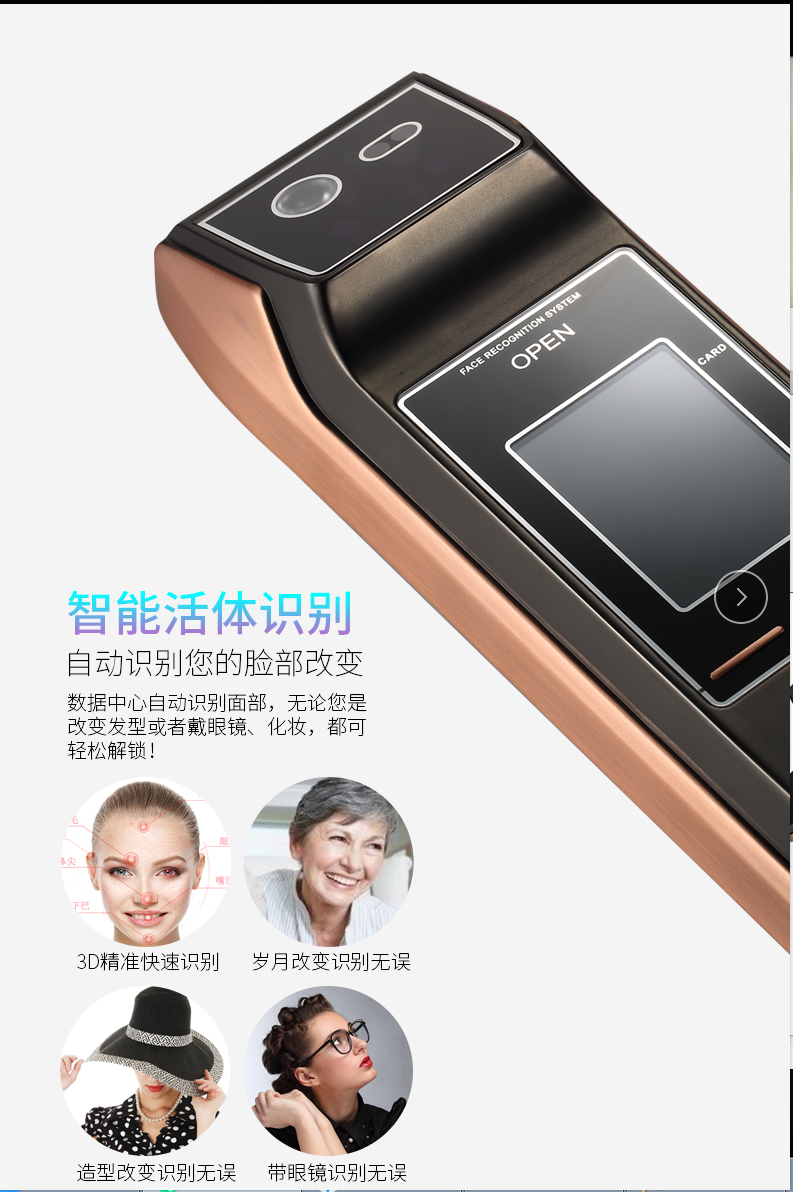 企業(yè)微信截圖_085.png