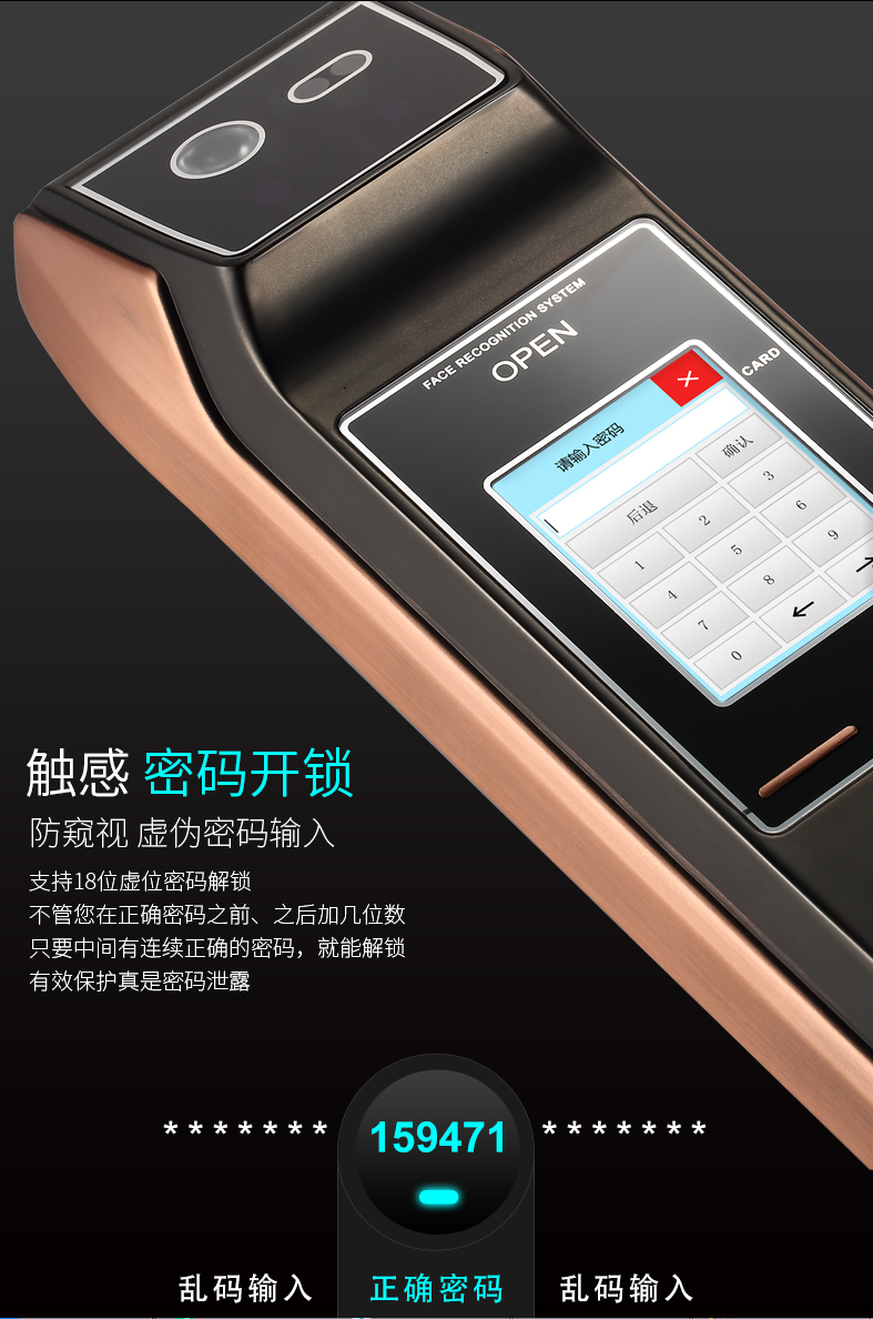 企業(yè)微信截圖_05.png
