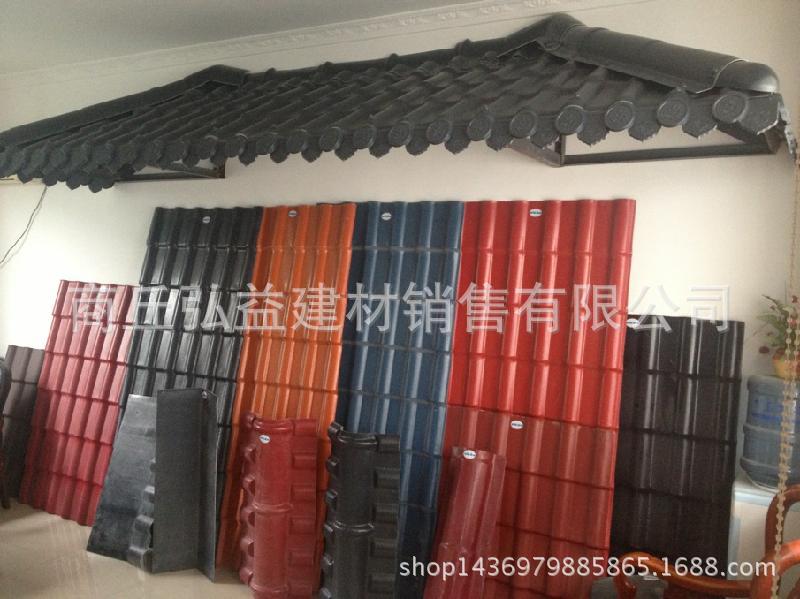 樹脂瓦，裝飾瓦，仿古瓦，防腐瓦平改坡及沿街改造用瓦示例圖8