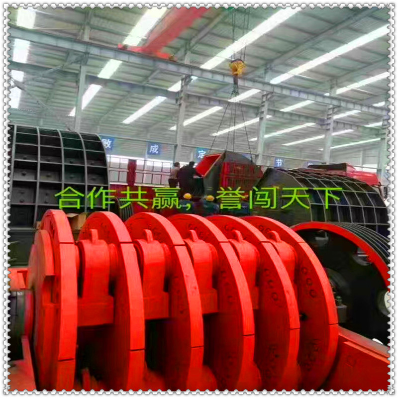 1620型蝸牛破碎機 瓷磚重錘破碎機 水泥塊重錘破碎機