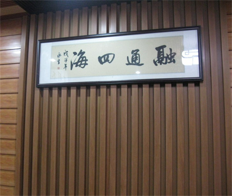吸音板現貨秒發 沖孔吸音板  密度板吸音板