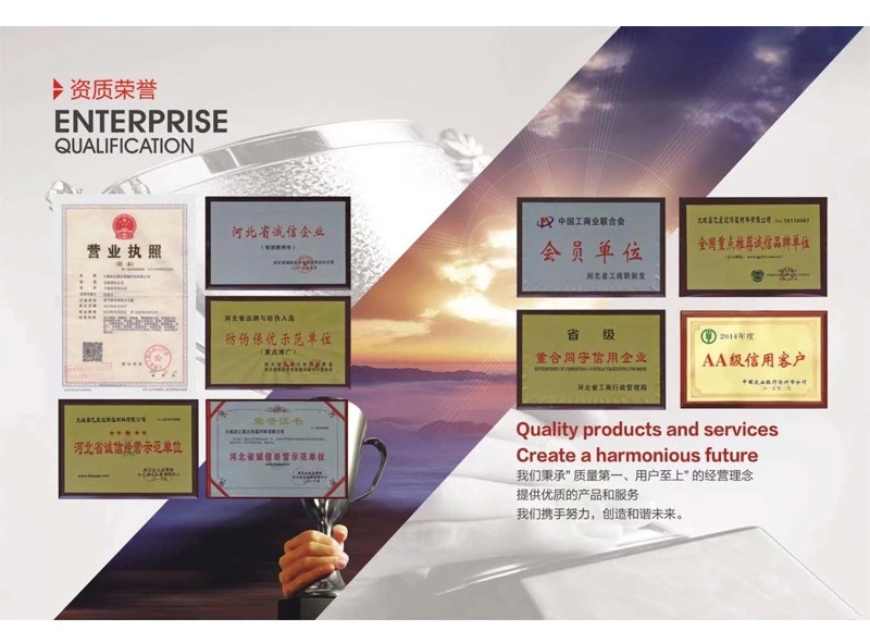 廠家生產(chǎn)防火耐高溫吸音板  電梯井吸音板 墻面巖棉保溫板示例圖6