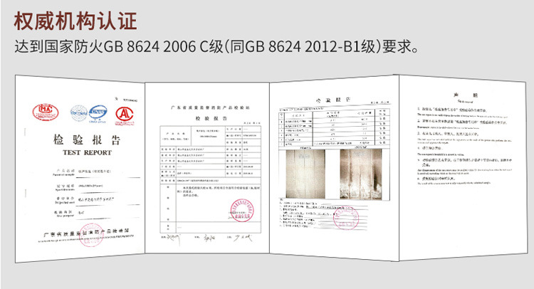 冠音 布藝軟包吸音板廠家 ktv工程防火環(huán)保防撞軟包吸音板示例圖9