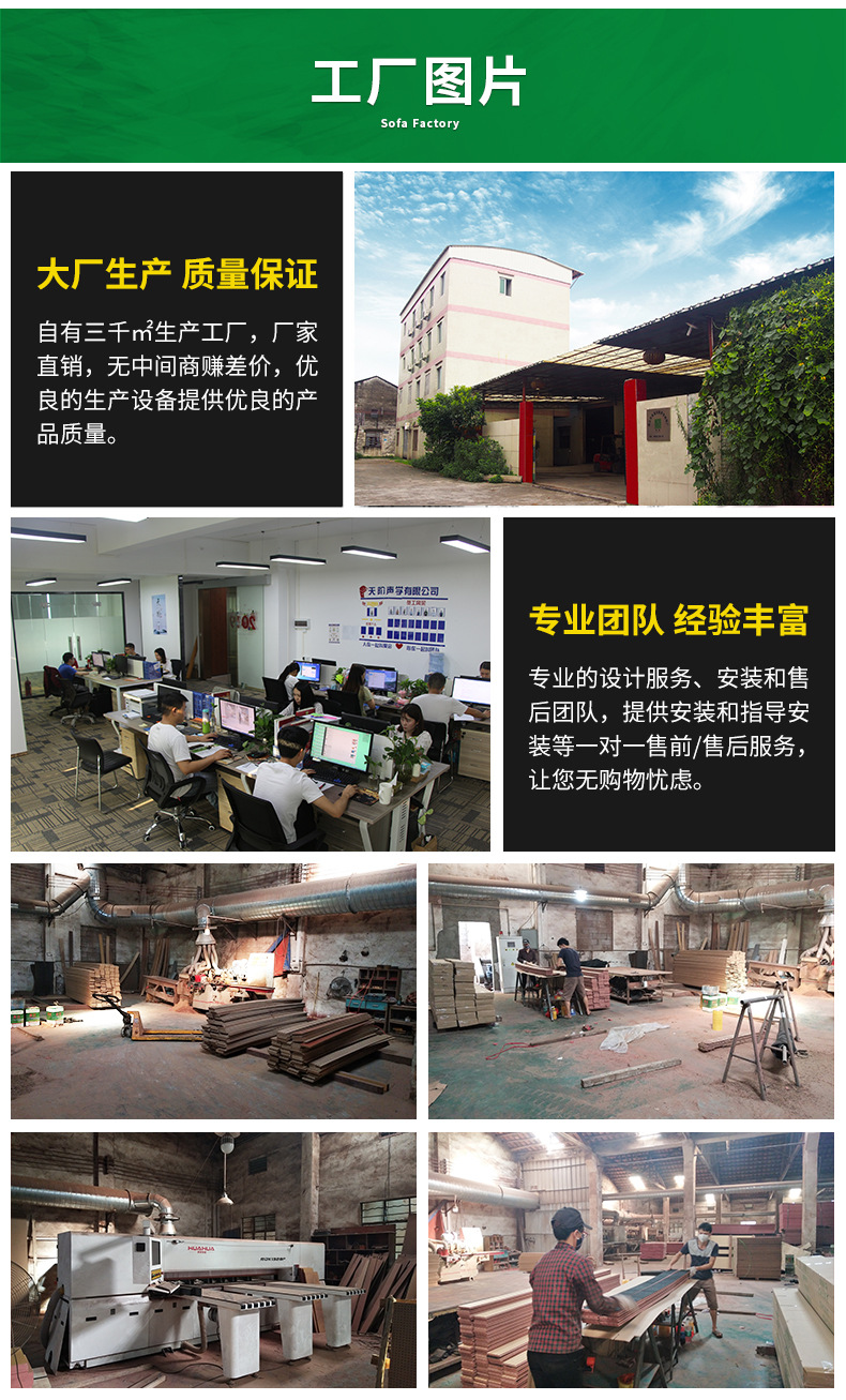 防火槽木吸音板 家庭影院KTV琴房錄音棚多功能會議廳吸音工程定制示例圖9