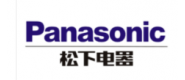 Panasonic松下電器