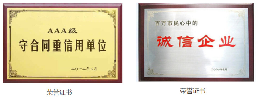 河北國瑞玻璃棉板 保溫材料玻璃棉阻燃隔熱防火玻璃棉板批發(fā)示例圖7
