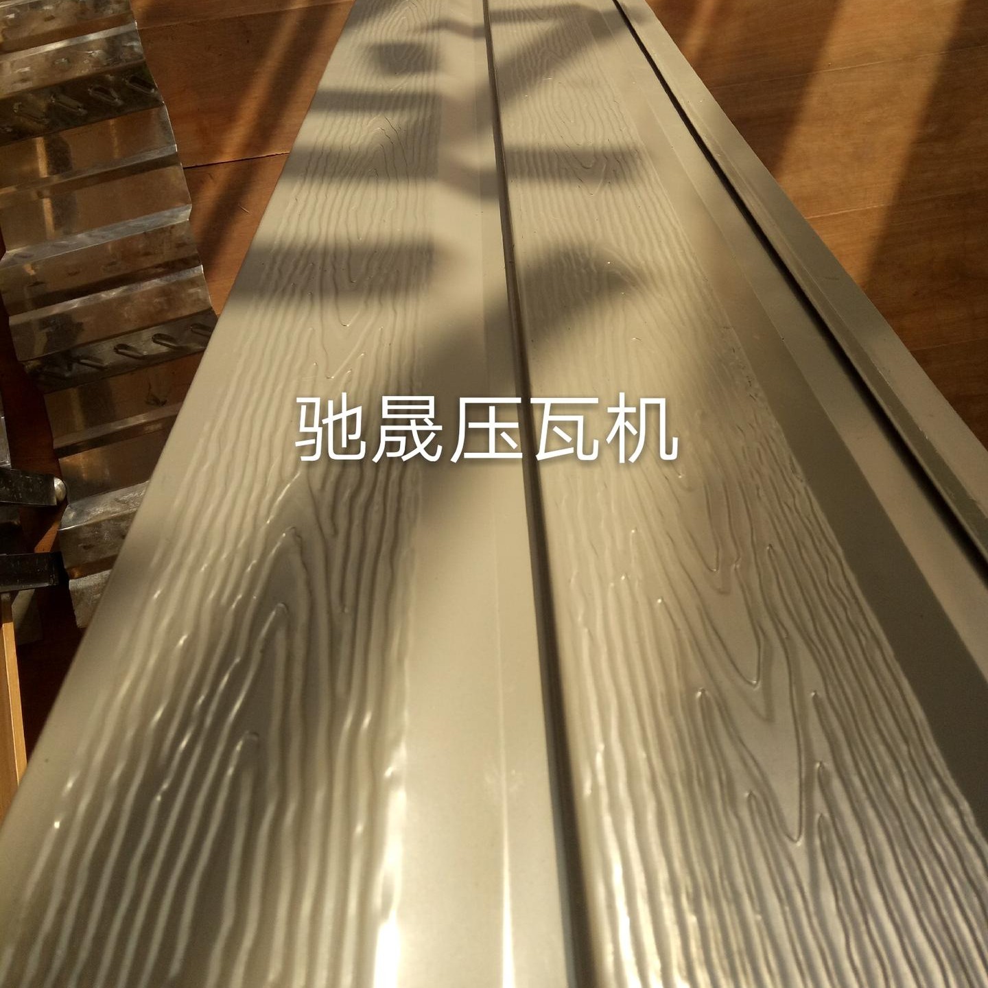 99bf1efa-e4d8-47c8-8572-cb1302572765.jpg