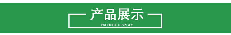廠家生產 玻璃棉復合板 憎水玻璃棉復合板 吸音阻燃復合玻璃棉板示例圖3
