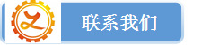 扁鋼  國標(biāo)黑皮/鍍鋅扁鋼 廠家直銷 價格實惠示例圖6