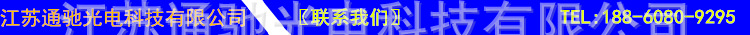 廠家供應塔用直線緊固件鐵塔角鋼懸垂線夾 光纜緊固夾具聯接金具示例圖10