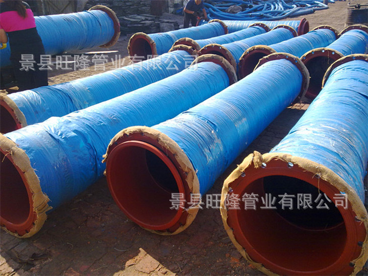 廠家直銷大口徑吸排膠管  大口徑吸排水膠管  熱銷推薦示例圖10