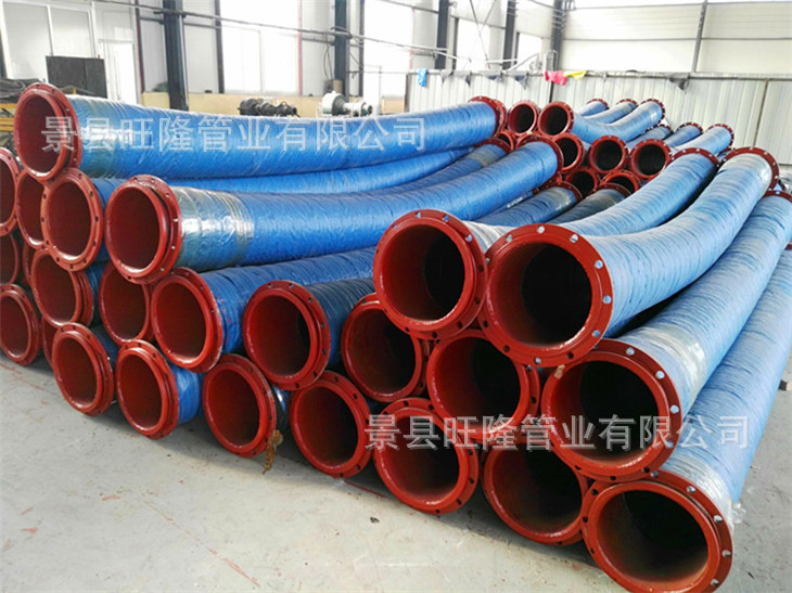 廠家直銷大口徑吸排膠管  大口徑吸排水膠管  熱銷推薦示例圖4