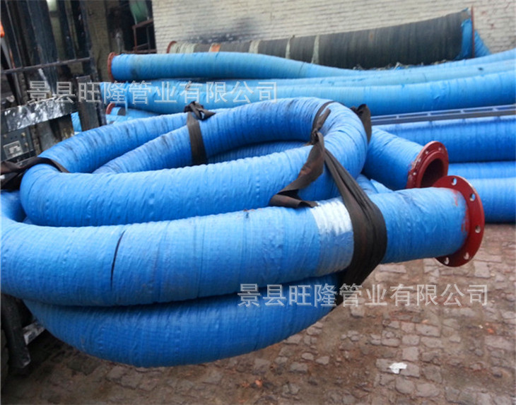 廠家直銷大口徑吸排膠管  大口徑吸排水膠管  熱銷推薦示例圖11