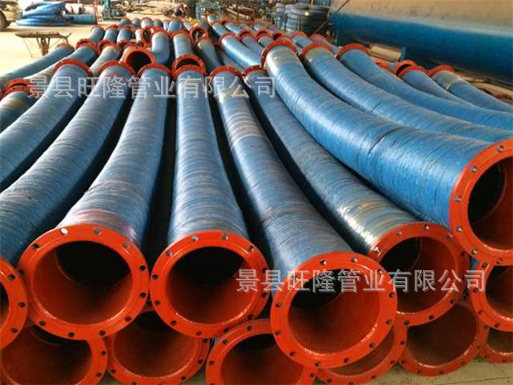 廠家直銷大口徑吸排膠管  大口徑吸排水膠管  熱銷推薦示例圖4