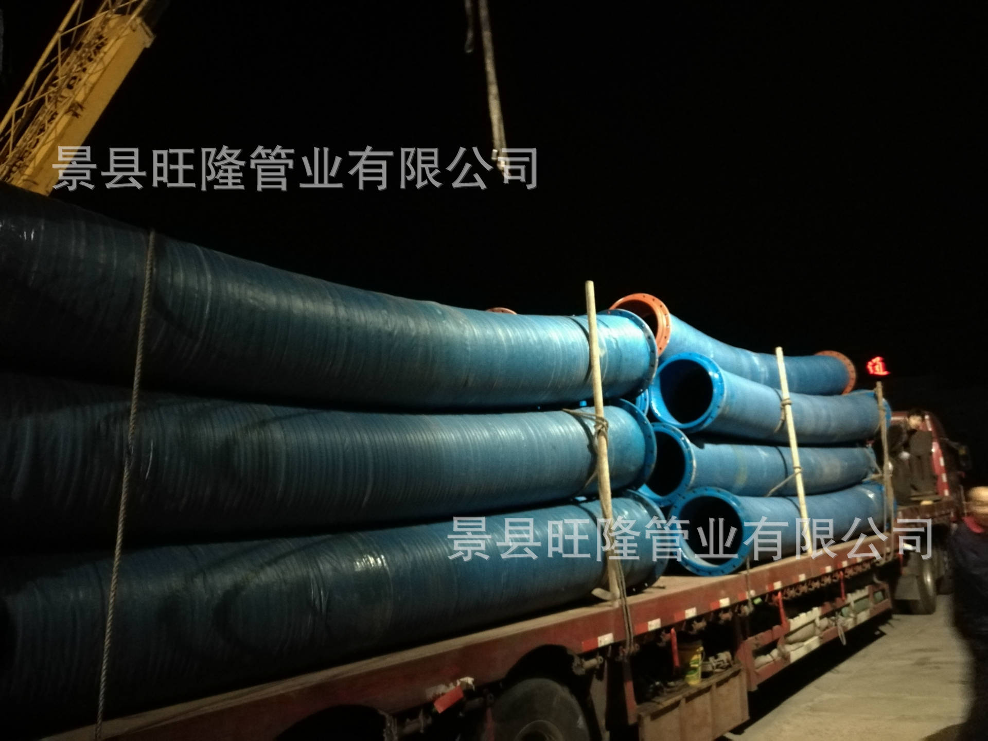 廠家直銷大口徑鋼絲膠管  大口徑高壓鋼絲膠管 使用壽命長示例圖8